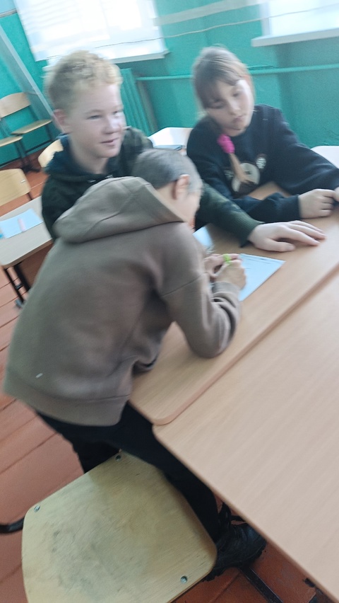 Интеллектуальная игра &amp;quot;Удивительный мир природы&amp;quot;.
